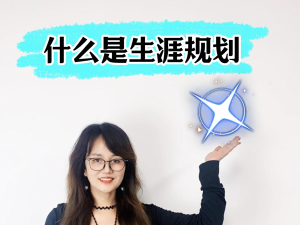 不知道什么样的