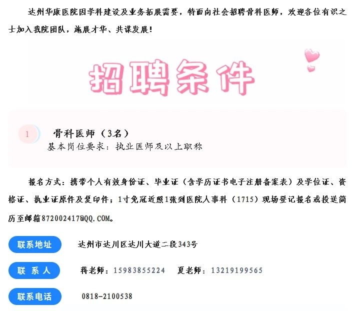 微信图片_2025-07-12_163502_025.jpg