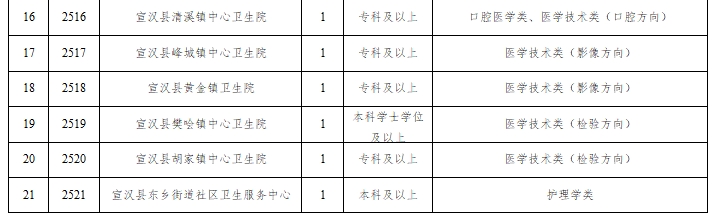 640 (2).png